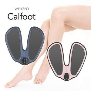 ● カルフット Calfoot EMS 足裏EMS EMSパッド 歩くを鍛える 千葉雅子さん監修 美脚 健脚 (インディゴブルー) ●厳選特価