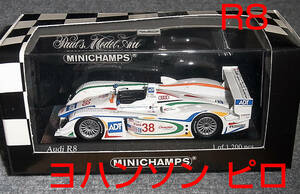 1/43 アウディ R8 38号車 ピロ ヨハンソン セブリン12h 2003 AUDI ルマン24