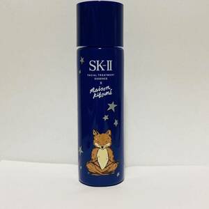 【正規品】SK-II フェイシャルトリートメントエッセンス　化粧水　54