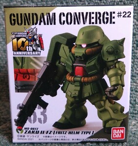 FW GUNDAM CONVERGE ガンダムコンバージ 263 機動戦士ガンダム 0080 ポケットの中の戦争 ザクⅡ 改 フリッツヘルム 未開封品 ジオン軍