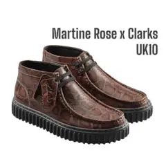 Martine Rose x Clarks Boot マーチンローズ クラークス