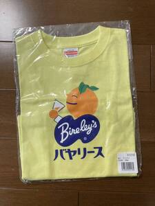 ★新品★ バヤリースTシャツ バヤリース Bireley