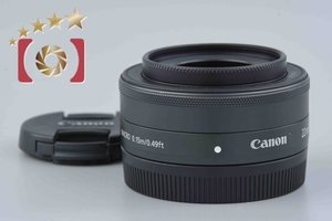 【中古】Canon キヤノン EF-M 22mm f/2 STM ブラック