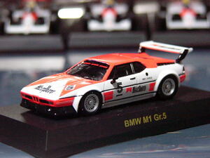 1/64BMW M1プロカー N.ラウダデカール [D678]