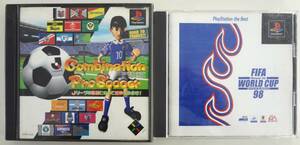 PS1 FIFA ロード トゥ ワールドカップ 98 FIFA Road to WORLD CUP 98 コンビネーションプロサッカー プレイステーション プレステ