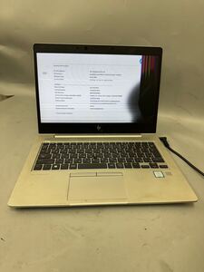 JXJK5316 HP EliteBook 830 G6/Intel Core i5-8265U 1.60GHz /メモリ:8GB /sSD:無し/BIOS確認済/画面割れ