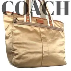 ◇良品◇COACH ショルダーバッグ　内側シグネチャー　ナイロン　薄茶　ゴールド