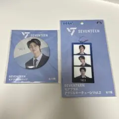 seventeen モアプラス缶バッジ アクリルキーチェーン ミンハオ