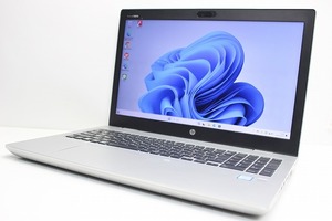 25日まで値下げ中 ハイスペック Windows11 中古 WPS office搭載 HP ProBook 650 G5 15.6インチ 第8世代 Core i7 メモリ16GB SSD256GB