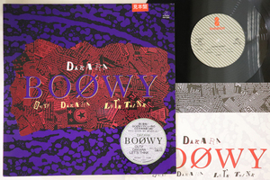 12 Boowy Dakara VIH12011PROMO INVITATION プロモ /00250