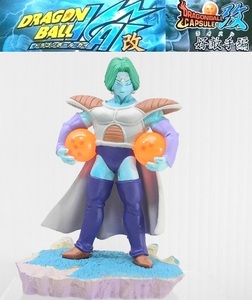 メガハウス ドラゴンボールカプセル改～好敵手編「ザーボン(彩色ver.)」ボーナスパーツ無し ※開封品、カプセル・カード無し