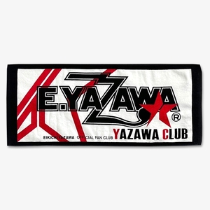 ★矢沢永吉FT【フェイスタオル】YAZAWA CLUB2021年限定/新品未開封/送料185円