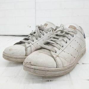 ◇ adidas STAN SMITH スタンスミス GX5193 ABC-MART限定 スニーカー シューズ サイズ25.5ｃｍ ホワイト メンズ E