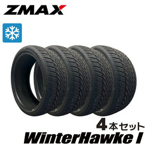 4本セット 255/35R19【2024年製】新品 Zmax WINTERHAWKE I スタッドレスタイヤ