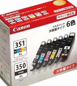 Canon純正インク　BCI-351XL+350XL/6MP（大容量）新品6色マルチパック