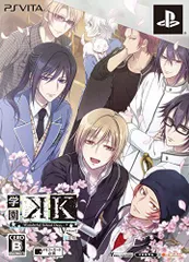 【中古】学園K -Wonderful School Days- V Edition 限定版 - PS Vita