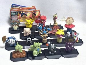 現状品 ポケモンバトルミュージアム まとめ売り 17種 ゴースト ニョロゾ カポエラー ニューラ ムチュール ピカチュウ カメックス