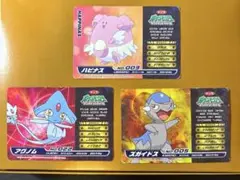 ポケモンスクラッチカードガム TOP