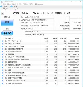 BUFFALO 外付けHDD HD-LC2.0U3C-BK 2TB M6668