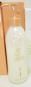 訳あり VERNAL ヴァーナル ナノエース 300ml ボディ用保湿液