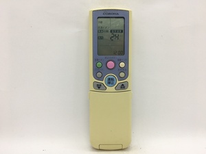 コロナ　エアコンリモコン　CSH-AIG3　中古品A-4821