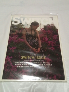 即決☆送料無料☆防水対策発送☆SWITCH☆スペシャルエディション☆雑誌☆伊勢谷友介☆オダギリジョー☆斉藤和義☆市川実和子☆Cocco☆