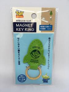 Disney/ディズニー　PIXAR　トイ・ストーリー　マグネットキーリング☆彡　エイリアン　キーホルダー　新品未開封品