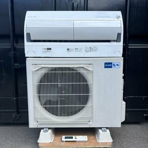 H20FBABO 美品 三菱 ルームエアコン 霧ヶ峰 MSZ-EM4021E9S-W 2021年製 4.0kw おもに14畳用 単相200V エディオンモデル 