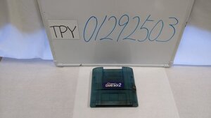 ニンテンドー　スーパーゲームボーイ２ Supergameboy2　純正　1個　ジャンク　TPY01292503