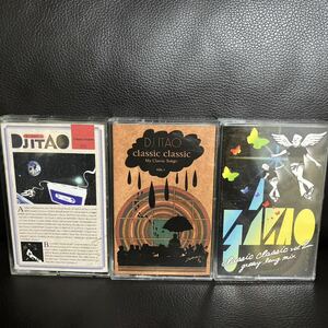 CD付 MIXTAPE DJ ITAO CLASSIC CLASSIC3本セット★GROOVY LONG MIX MURO KIYO KOCO 須永辰緒 小林径 NUJABES KENTA PUNPEE