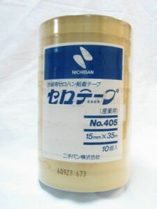 セロテープNo.405（15mm×35m）10巻パック