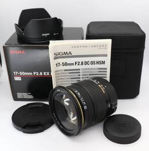 ★極上品★ SIGMA シグマ 17-50mm F2.8 EX DC HSM 【SONY ソニー Aマウント】 元箱他付属品多数！ #02134