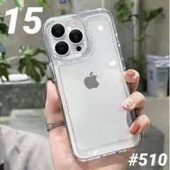 iphone15 クリア ケース 透明 スマホ 耐衝撃 無地 シンプル カバー