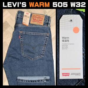 送料無料 即決【未使用】 LEVI