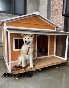 ドッグハウス 室外犬小屋 屋外 木製 サイズ外寸 129*110*113 大型犬用 ホームタウン ドッグハウス テラス