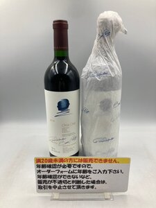 キングラム[54] OPUS ONE オーパスワン 2018 2本まとめ ワイン クール便無料 750ml/14％ [送料無料]＠2928