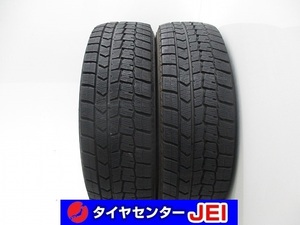 185-60R16 9-8.5分山 ダンロップ ウィンターマックス 2019年製 中古スタッドレスタイヤ【2本】送料無料(S16-7352）