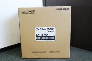 ALPINE　アルパイン　VOXY（80系）専用ナビ　EX11Z-VO　11インチナビ　アウトレット購入　未開封品