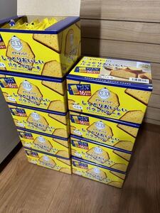 注文数間違えました… ビアードパパ　しっとりおいしいパウンドケーキ　12個入りでお届け