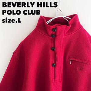 【6】BEVERLY HILLS POLO CLUB　ビバリーヒルズポロクラブ　L　赤　レッド　スウェット　ハーフジップ　ロゴ刺繍　ハイネック　トレーナー