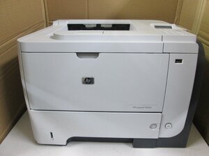 ◎【ジャンク】中古レーザープリンタ【HP LaserJet P3015】中古トナー付き◎2307201