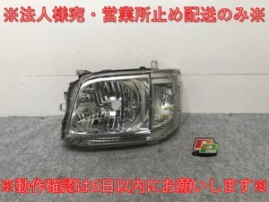 ハイエース/レジアスエース 200系/3型 純正 左 ヘッドライト/ランプ ハロゲン レベライザー 刻印55 KOITO 26-126 トヨタ(138347)