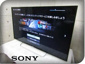 SONY/ソニー/BRAVIA/48V型/地上・BS・110度CSデジタルハイビジョン液晶テレビ/フルHDスタンダード/2017年製/KJ-48W730C/13万/khhn2982k