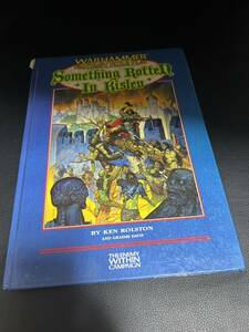 レア　Something Rotten in Kislev ウォーハンマー　Games Workshop バトゲーム　fantasy role play洋書 Warhammer Fantasy Roleplay 1988