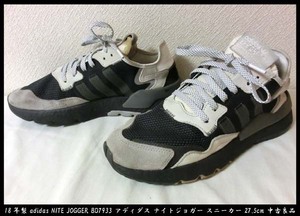 ■18年製 adidas NITE JOGGER BD7933 アディダス ナイトジョガー スニーカー 黒×グレー 27.5cm 中古良品 送料無料！