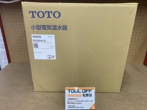 013♪未使用品♪TOTO トートー 住宅用電気温水器 小型電気温水器 RES06ALR 湯ぽっと 約6L 左配管取出し仕様