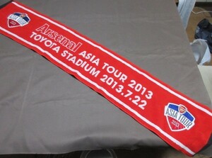 Arsenal ASIA TOUR 2013　マフラータオル