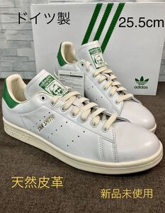 [ドイツ製] [made in Germany]スタンスミス STAN SMITH MIG アディダス adidas US7.5 JP25.5 [ABCマート限定モデル] EE9145 2019年製 新品