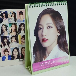 少女時代 テヨン 2015 フォト カレンダー 未使用 シールシート付き TAEYEON 2015 PHOTO CALENDAR 1月〜12月×2タイプ有り GIRLS GENERATION