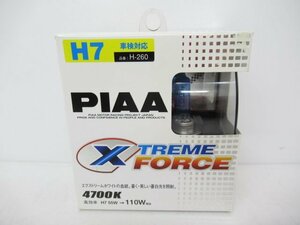 【未使用品】 PIAA株式会社 PIAA 交換用 ハロゲン バルブ 4700K エクストリームフォース H-260 H7 (n095495)